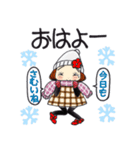ひま子ちゃん715 大人女子のゆく年くる年（個別スタンプ：7）