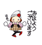 ひま子ちゃん715 大人女子のゆく年くる年（個別スタンプ：8）