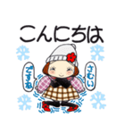 ひま子ちゃん715 大人女子のゆく年くる年（個別スタンプ：9）