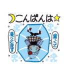 ひま子ちゃん715 大人女子のゆく年くる年（個別スタンプ：10）