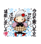 ひま子ちゃん715 大人女子のゆく年くる年（個別スタンプ：11）