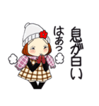 ひま子ちゃん715 大人女子のゆく年くる年（個別スタンプ：13）