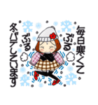 ひま子ちゃん715 大人女子のゆく年くる年（個別スタンプ：14）