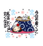 ひま子ちゃん715 大人女子のゆく年くる年（個別スタンプ：16）