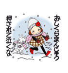 ひま子ちゃん715 大人女子のゆく年くる年（個別スタンプ：17）