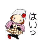 ひま子ちゃん715 大人女子のゆく年くる年（個別スタンプ：20）