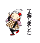 ひま子ちゃん715 大人女子のゆく年くる年（個別スタンプ：21）