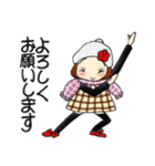 ひま子ちゃん715 大人女子のゆく年くる年（個別スタンプ：26）