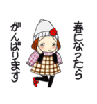 ひま子ちゃん715 大人女子のゆく年くる年（個別スタンプ：30）