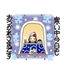 ひま子ちゃん715 大人女子のゆく年くる年（個別スタンプ：32）