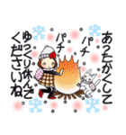 ひま子ちゃん715 大人女子のゆく年くる年（個別スタンプ：33）