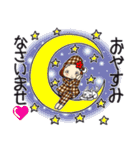 ひま子ちゃん715 大人女子のゆく年くる年（個別スタンプ：39）