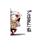 ひま子ちゃん715 大人女子のゆく年くる年（個別スタンプ：40）