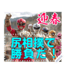 変な新春メッセージスタンプ2026（個別スタンプ：4）