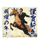 変な新春メッセージスタンプ2026（個別スタンプ：10）