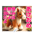 変な新春メッセージスタンプ2026（個別スタンプ：14）