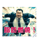 変な新春メッセージスタンプ2026（個別スタンプ：17）