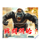 変な新春メッセージスタンプ2026（個別スタンプ：22）