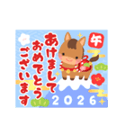【午年】かわいい干支でお正月のご挨拶（個別スタンプ：1）