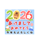 【午年】かわいい干支でお正月のご挨拶（個別スタンプ：4）