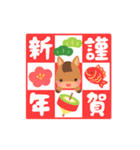 【午年】かわいい干支でお正月のご挨拶（個別スタンプ：5）