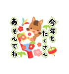 【午年】かわいい干支でお正月のご挨拶（個別スタンプ：13）