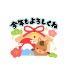 【午年】かわいい干支でお正月のご挨拶（個別スタンプ：16）