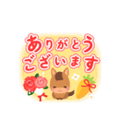 【午年】かわいい干支でお正月のご挨拶（個別スタンプ：18）