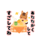 【午年】かわいい干支でお正月のご挨拶（個別スタンプ：21）