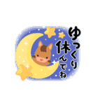 【午年】かわいい干支でお正月のご挨拶（個別スタンプ：24）