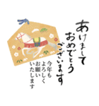 毎年つかえる♡干支と縁起物♡午年多め（個別スタンプ：2）