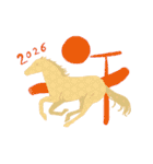 毎年つかえる♡干支と縁起物♡午年多め（個別スタンプ：4）