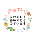 毎年つかえる♡干支と縁起物♡午年多め（個別スタンプ：11）