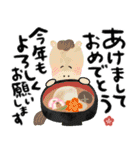 毎年つかえる♡干支と縁起物♡午年多め（個別スタンプ：12）