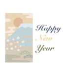 毎年つかえる♡干支と縁起物♡午年多め（個別スタンプ：14）