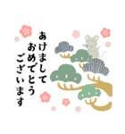毎年つかえる♡干支と縁起物♡午年多め（個別スタンプ：17）