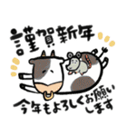 毎年つかえる♡干支と縁起物♡午年多め（個別スタンプ：18）