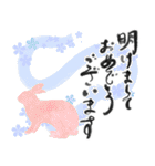 毎年つかえる♡干支と縁起物♡午年多め（個別スタンプ：20）