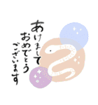 毎年つかえる♡干支と縁起物♡午年多め（個別スタンプ：22）