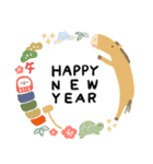 毎年つかえる♡干支と縁起物♡午年多め（個別スタンプ：23）