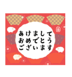 毎年つかえる♡干支と縁起物♡午年多め（個別スタンプ：24）