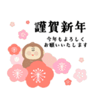 毎年つかえる♡干支と縁起物♡午年多め（個別スタンプ：25）