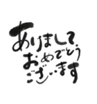 毎年つかえる♡干支と縁起物♡午年多め（個別スタンプ：30）