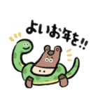 毎年つかえる♡干支と縁起物♡午年多め（個別スタンプ：40）