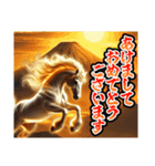 【⚡2026年限定⚡】飛び出すあけおめ黄金馬（個別スタンプ：1）