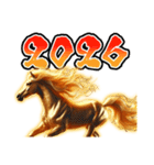 【⚡2026年限定⚡】飛び出すあけおめ黄金馬（個別スタンプ：5）