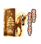 【⚡2026年限定⚡】飛び出すあけおめ黄金馬（個別スタンプ：6）