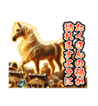 【⚡2026年限定⚡】飛び出すあけおめ黄金馬（個別スタンプ：11）