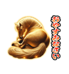 【⚡2026年限定⚡】飛び出すあけおめ黄金馬（個別スタンプ：14）