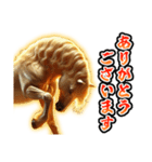 【⚡2026年限定⚡】飛び出すあけおめ黄金馬（個別スタンプ：15）